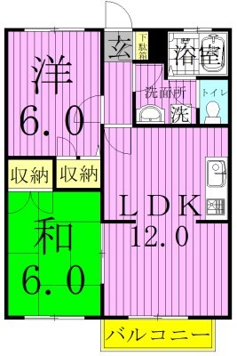 コスモスハイツ  間取り図