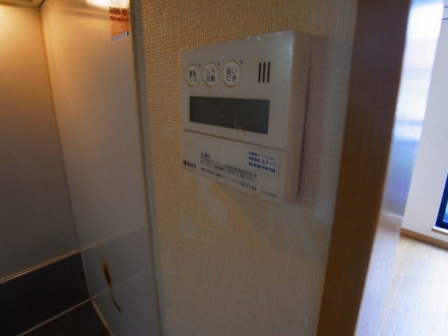 コスモスハイツ  その他4