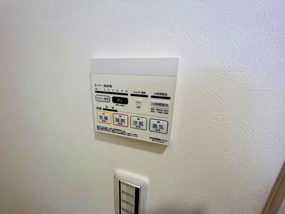 MELDIA舎人Ⅱ その他12