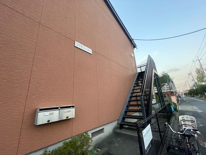 コスモスハイツ  その他外観1