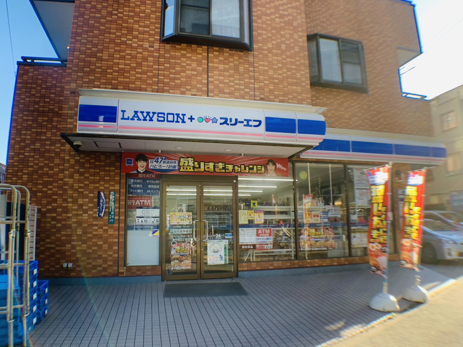 ロイヤルパークスシーサー南千住 コンビニ