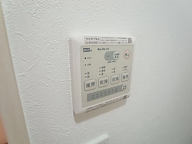 ＫＫハウス北千住 その他6