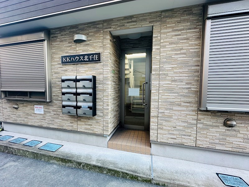 ＫＫハウス北千住 その他外観6
