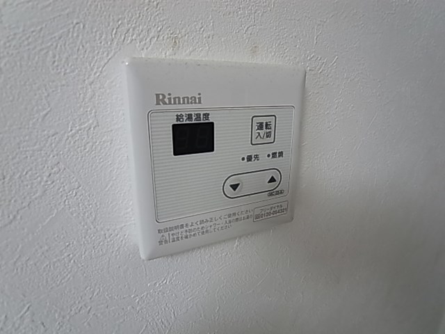 ＫＫハウス北千住 その他16