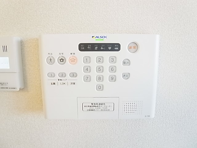 ベルウィル・メゾン その他4