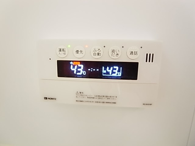 ベルウィル・メゾン その他11