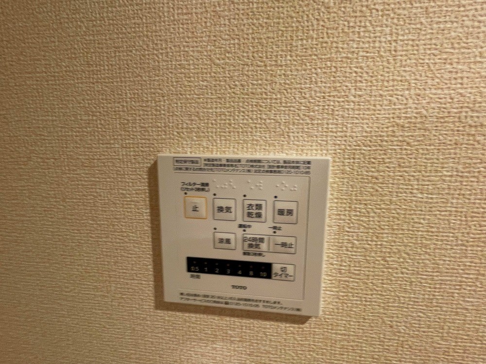 ラピス綾瀬 その他13