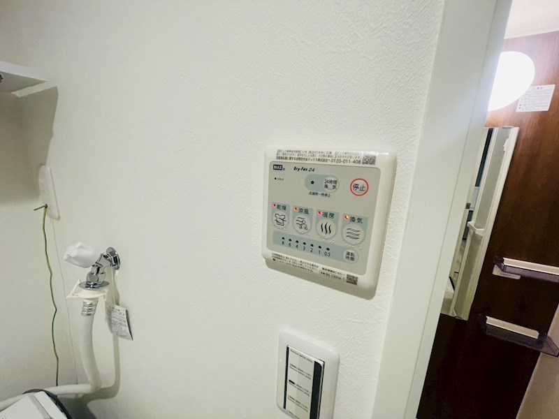 オアシス五反野 その他17