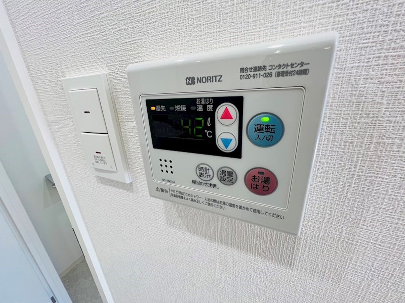 ALTERNAお花茶屋 その他16
