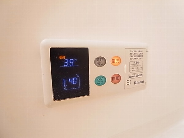 メゾネット南増尾  その他
