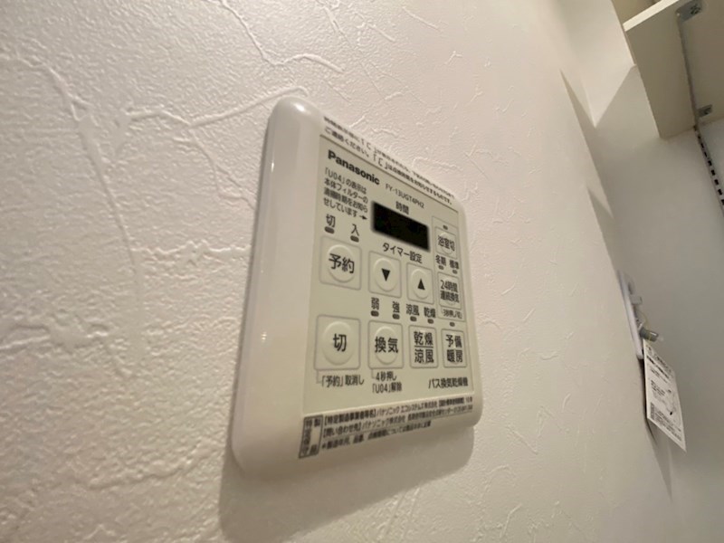 Y・ノヴェルB その他20