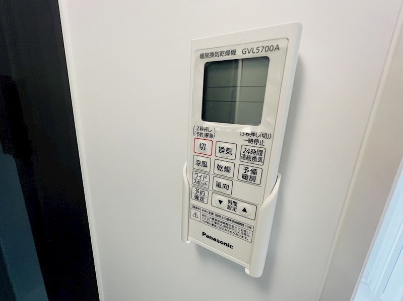 KS Residence その他7