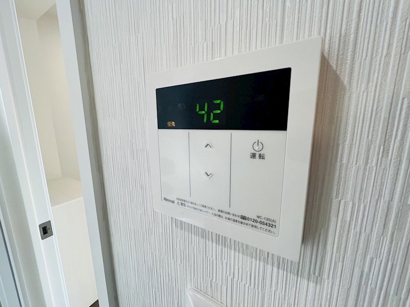 KS Residence その他9