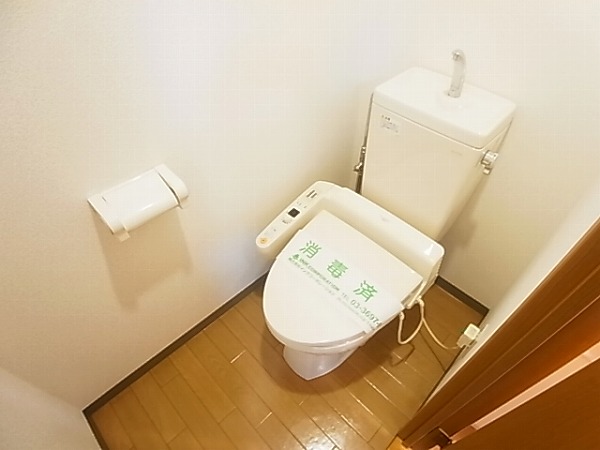 ロイヤルハウス その他1