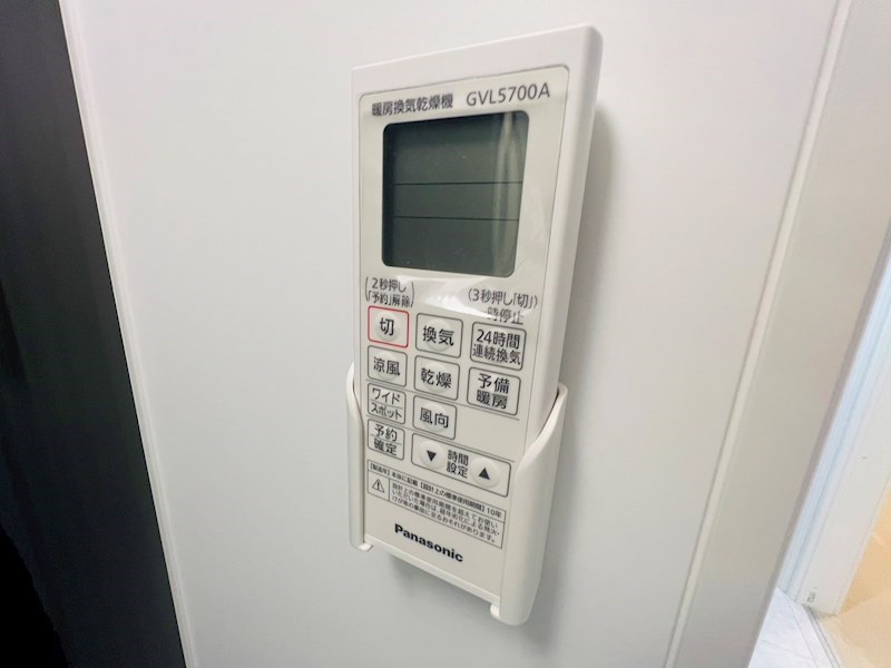 KS Residence その他15