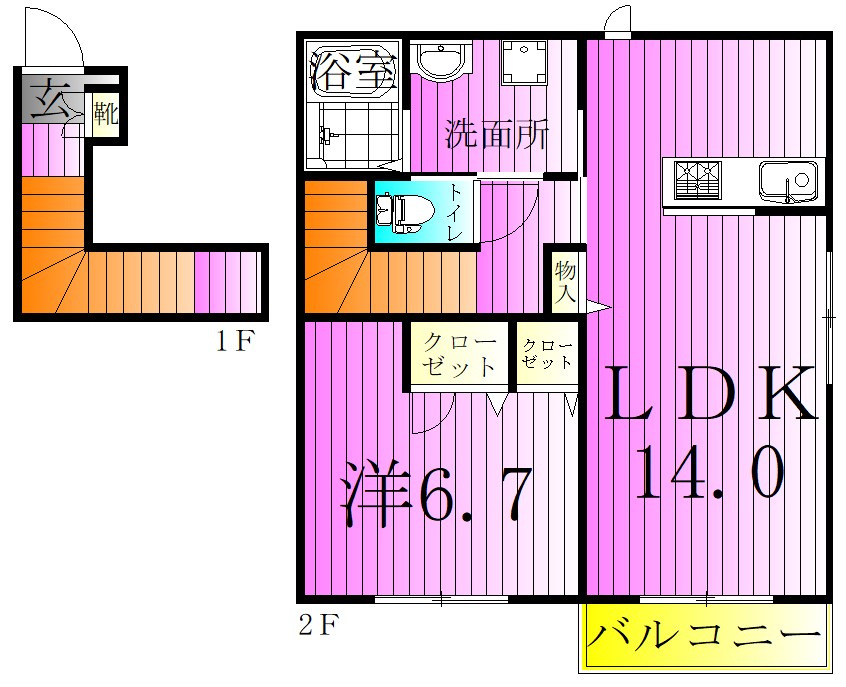 Berg Heim Zwei 間取り図