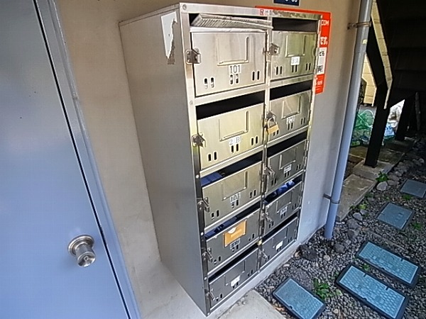 プランタン柏 その他外観2