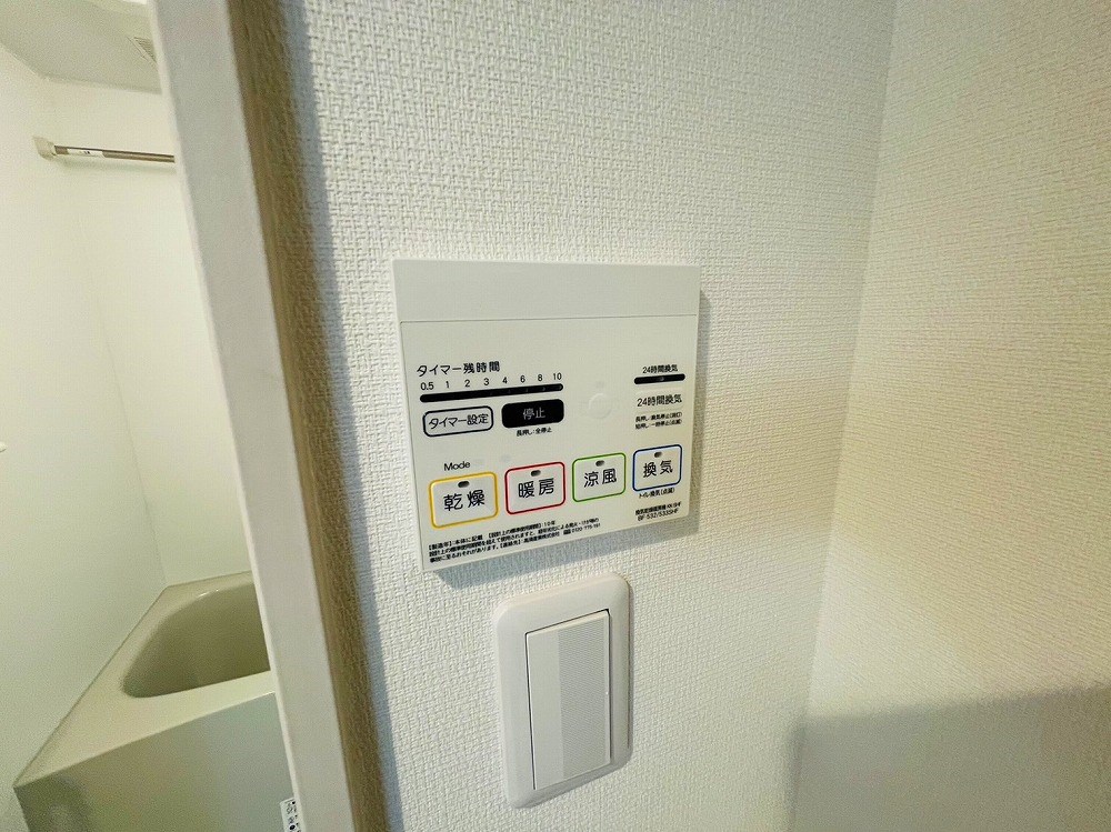 ブランシュバル五反野 その他14