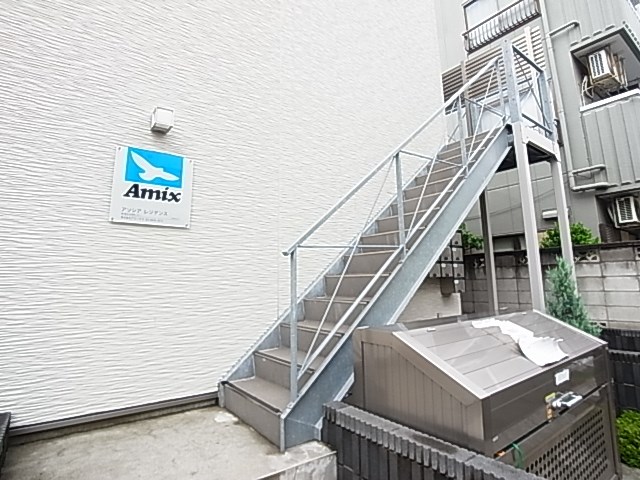 アソシア　レジデンス その他外観1