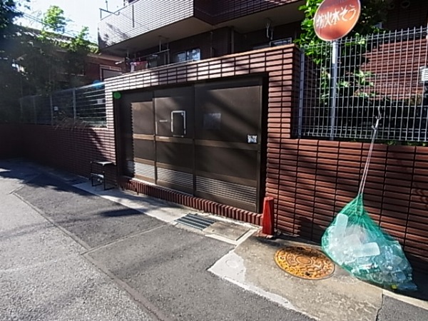 木崎台マンション その他外観5