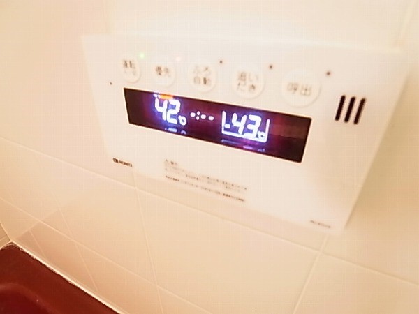 木崎台マンション その他10