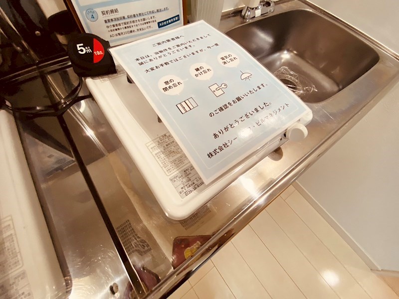 グランカーサ金町  その他