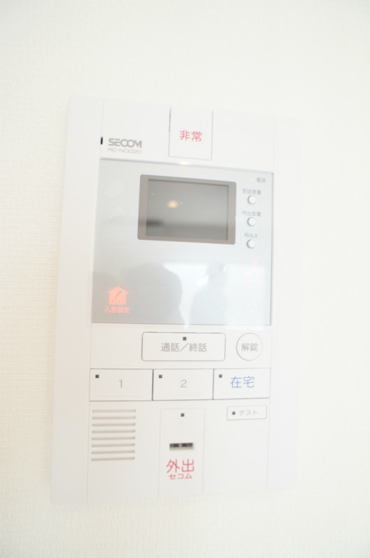 リブリ・垳 その他4