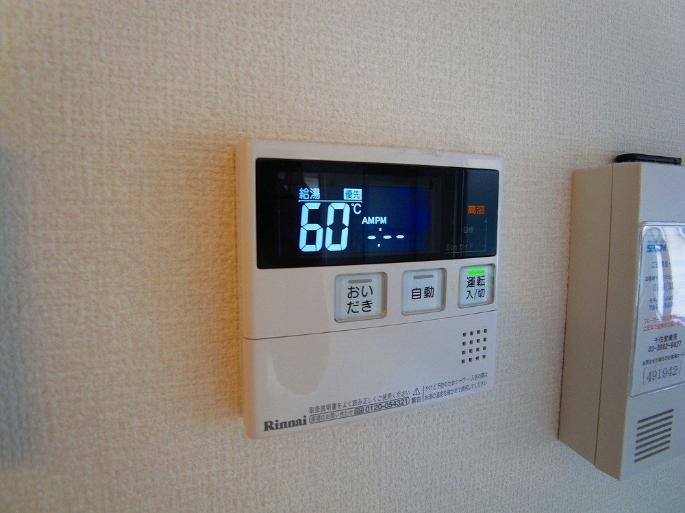 Ｅｃｋｅ その他15