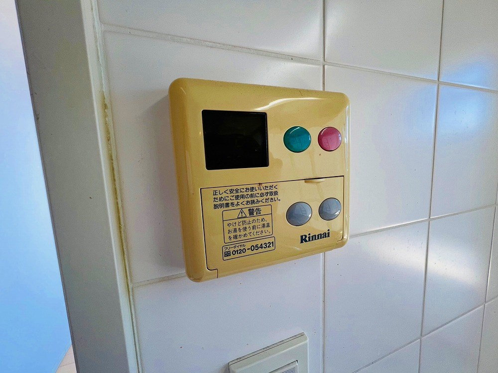 ＳＰＩＴＺＥ その他6