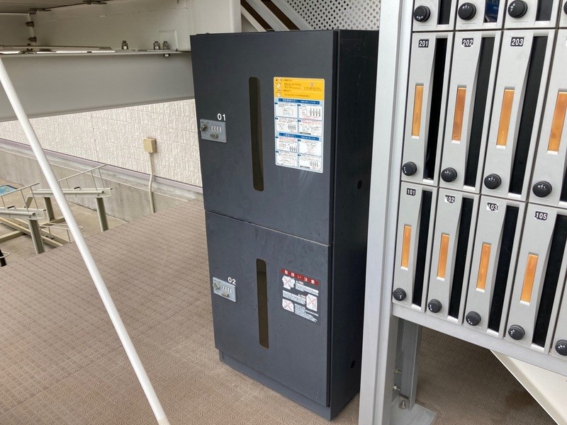 リブリ・垳 その他外観4