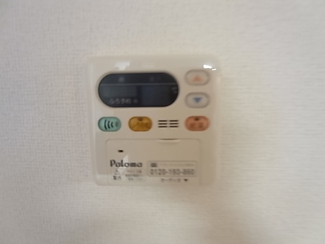 RADISH　Ⅲ その他10