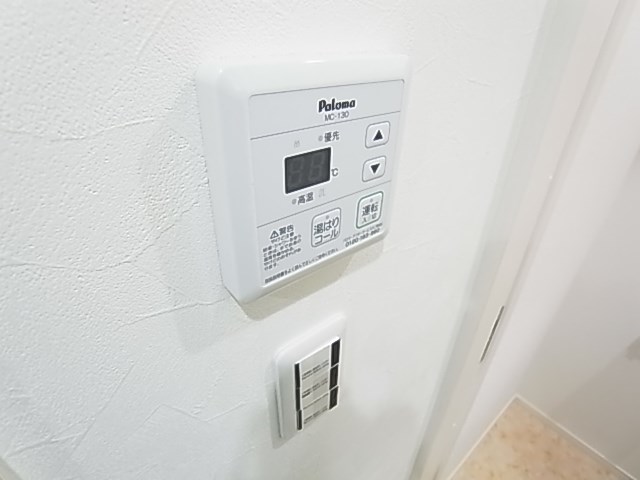 第3岡田ハイツ その他13
