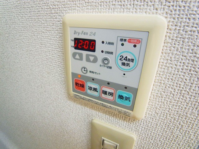 セレ千住 その他4