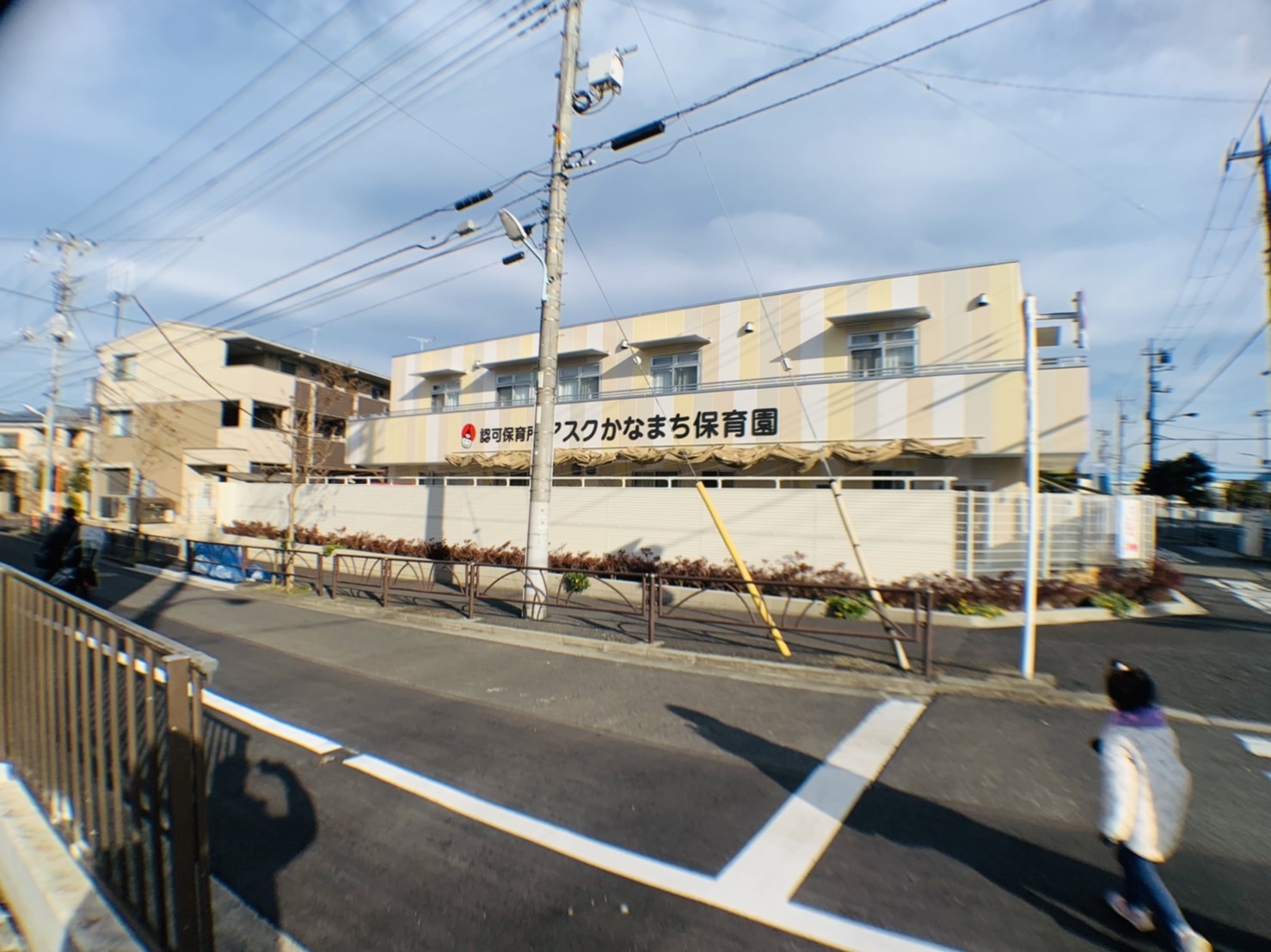 ヴァンベールM 保育所
