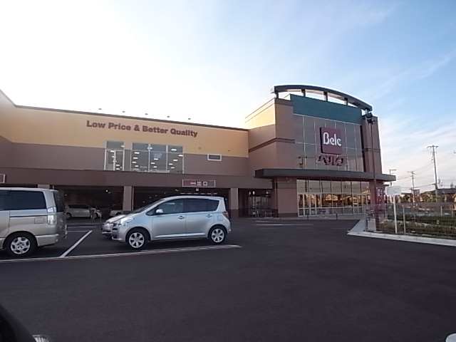 REGALEST豊四季駅前 周辺画像1