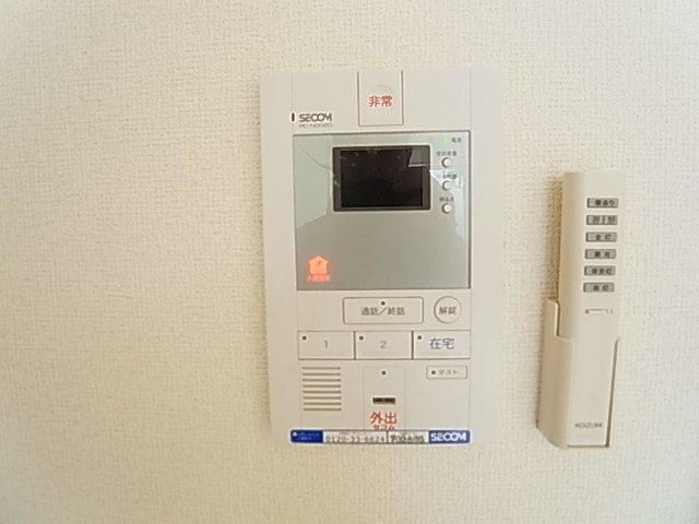 リブリ・プロスペール セキュリティ