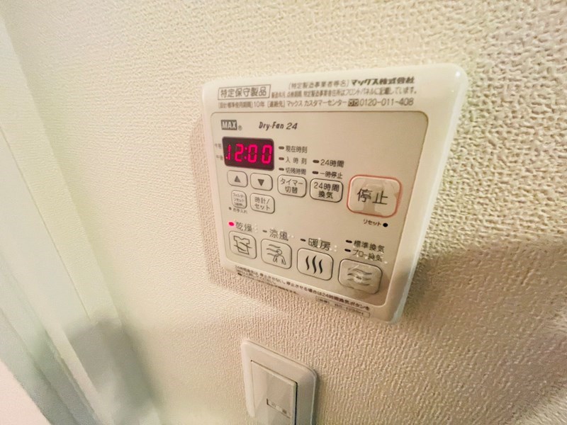 オブロン・ジ・エール その他5