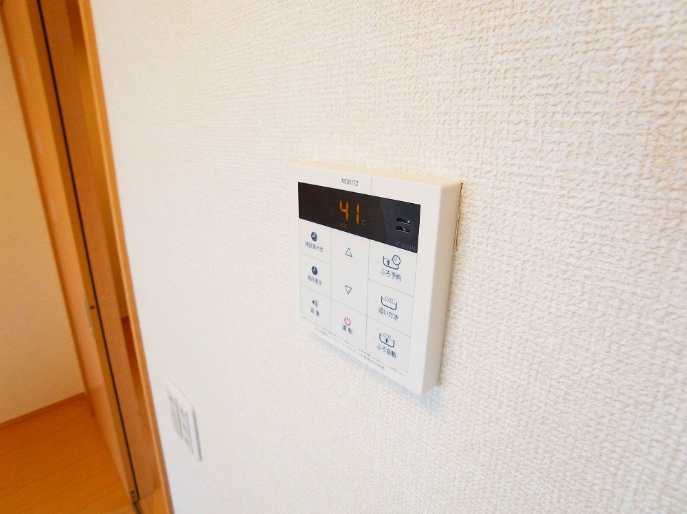 リーベンハイム堀之内 その他15