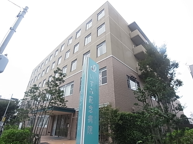 ＦＬＡＴ　ＴＥＮＪＩＮ 周辺画像1