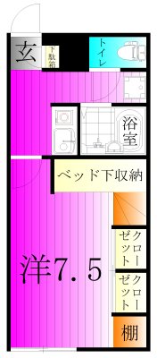 パレスカーマ 203号室 間取り