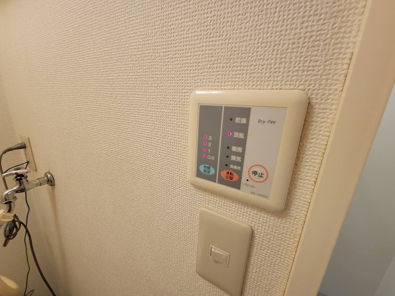 パレスカーマ その他7