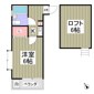 ジュネパレス松戸第３１ 206号室 間取り