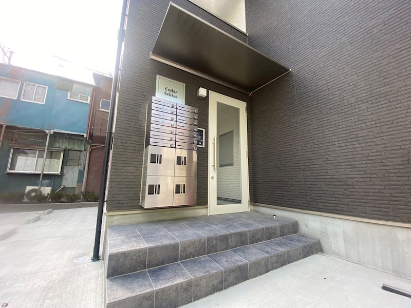 シーダーセキヤ その他外観1