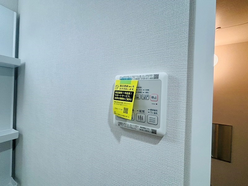 アルファコート北綾瀬2 その他10