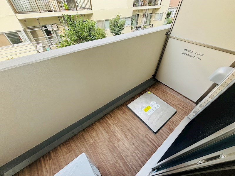 アルファコート北綾瀬2 ベランダ