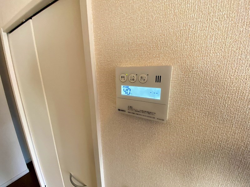 センターハウス　A棟 その他10