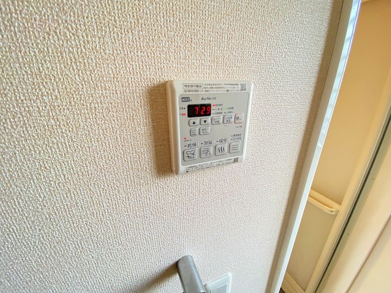 センターハウス　A棟 その他12