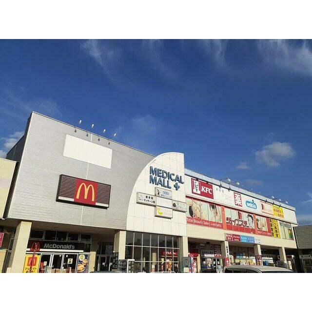 ウィステリア　ガーデン 周辺画像6