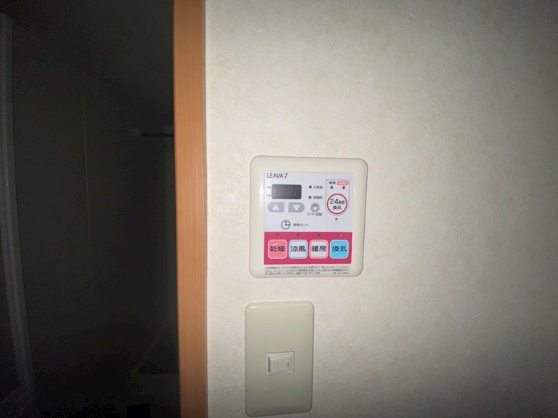 グリーンキャッスルⅡ その他15