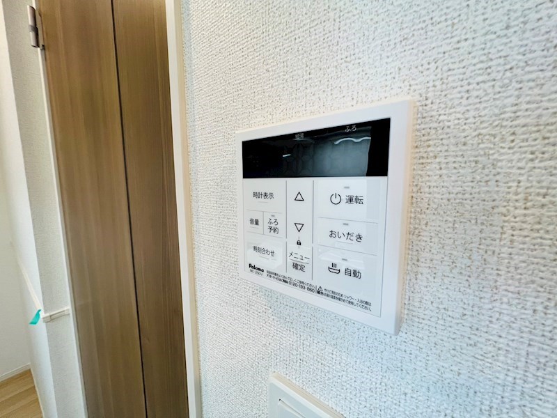 ル・リアン柏の葉Ⅱ その他8